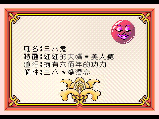 ץʦͼ