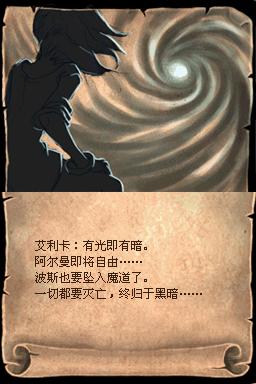 ˹ӣ֮ͼ