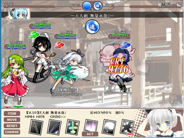 ڴսEVOͼ