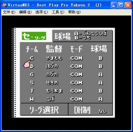 ˹ְҵҰ2ͼ