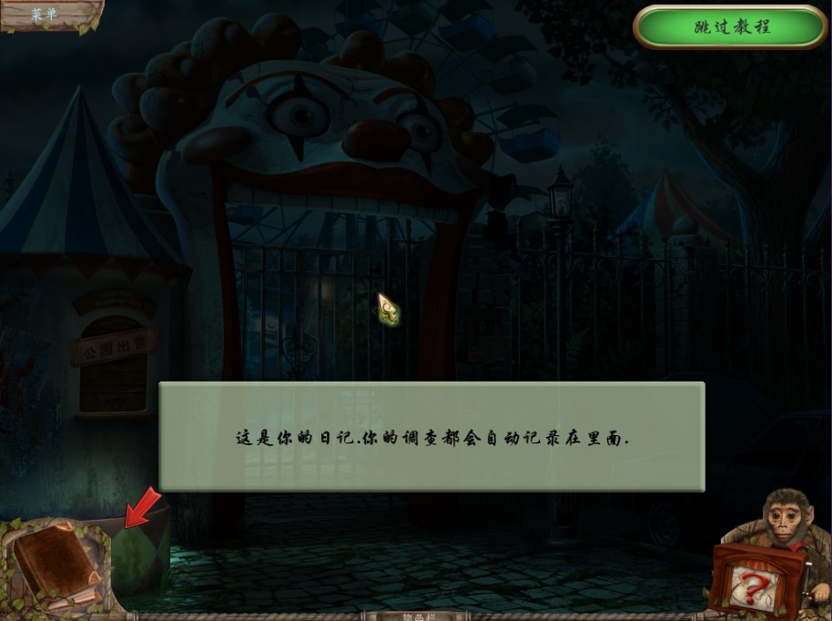ֹ԰ͼ