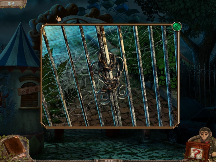 ֹ԰ͼ