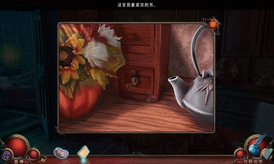 㴫˵֮ͼ