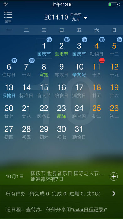 Եͼ0