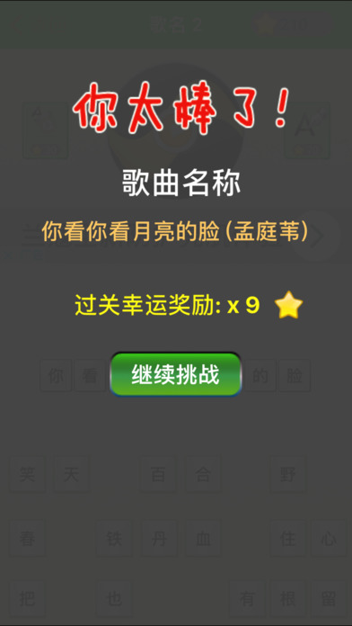 ᰮ¸ͼ1