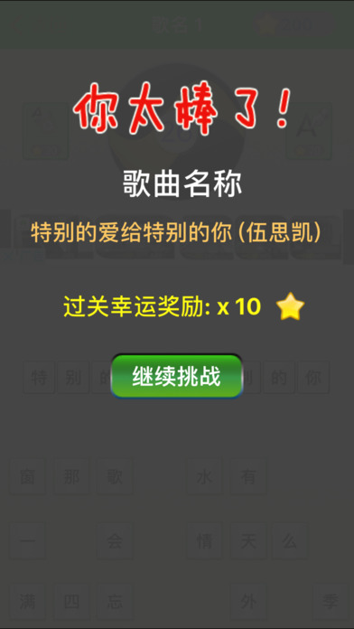 ᰮ¸ͼ2