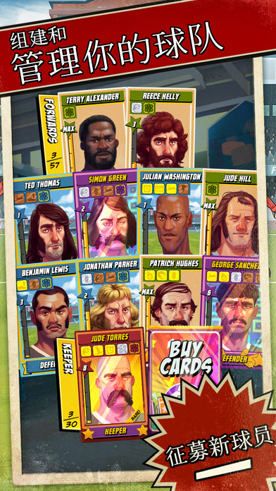 Flick Kick Football Legendsͼ2
