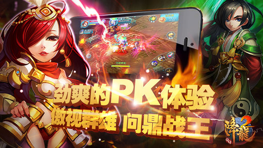 QQ2ͼ1