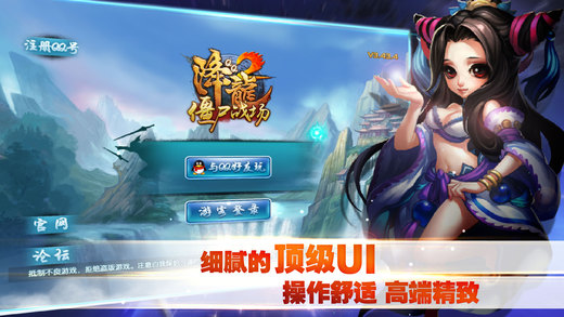 QQ2ͼ2
