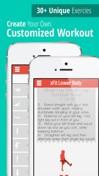 XFIT下半身