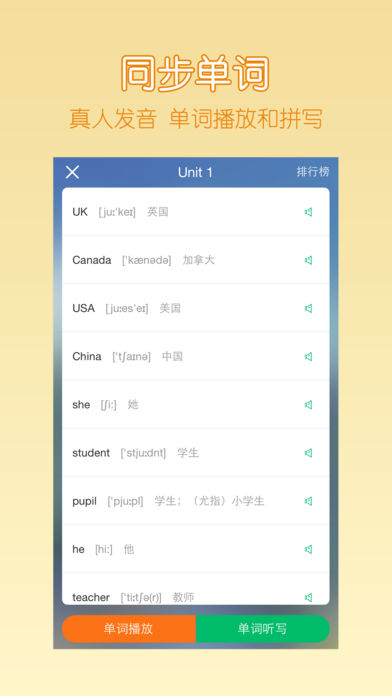 ɿɱ