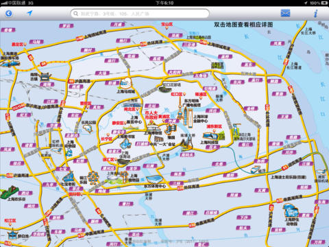 上海地图