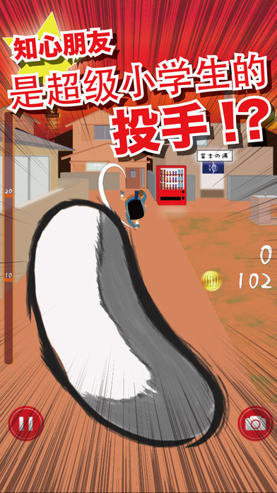 С, ɣͼ0