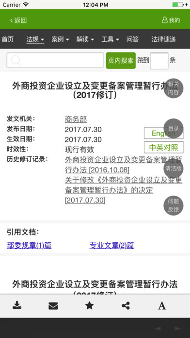 Ʒͼ1