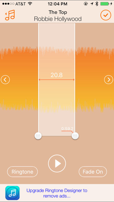 铃声设计器