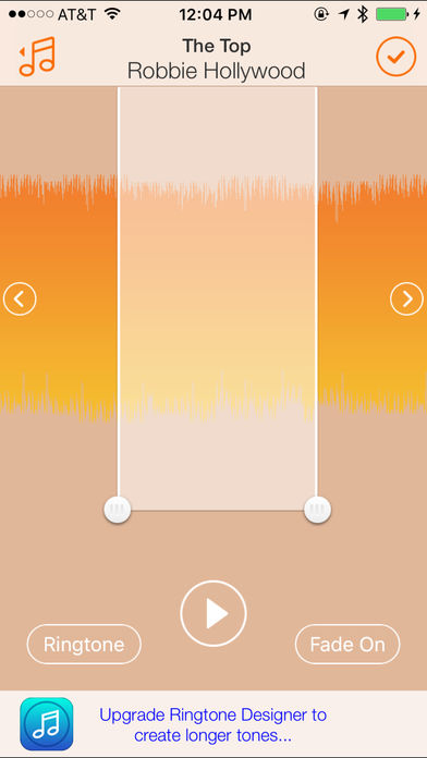 铃声设计器