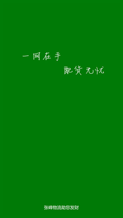 ŷͼ0