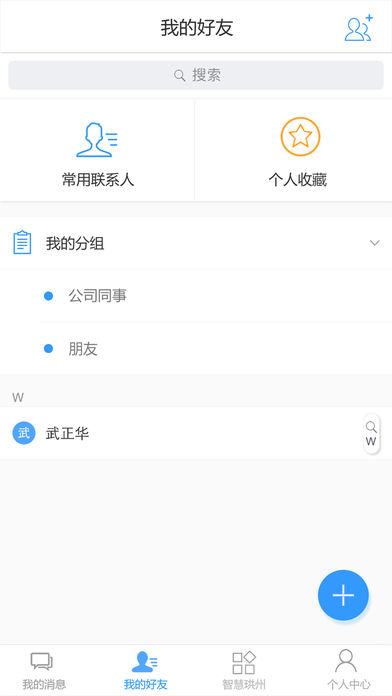 ǻͼ2