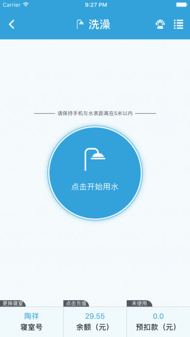 УOKͼ1