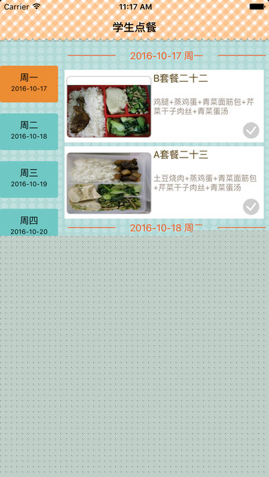 ѧͼ1