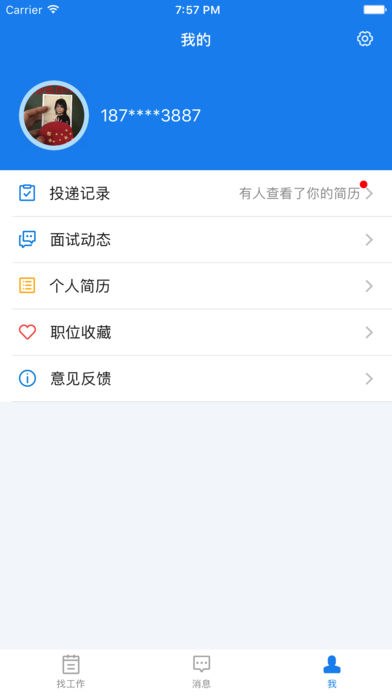 СӮƸͼ2