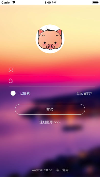 小猪来了