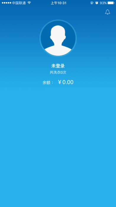 咭咭洗衣