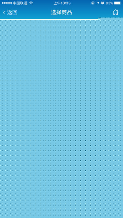 咭咭洗衣