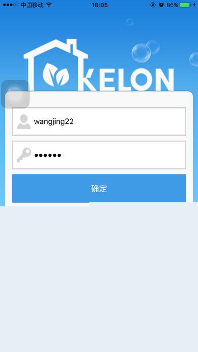 科龙中央空调