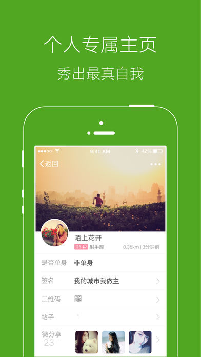 武清热线