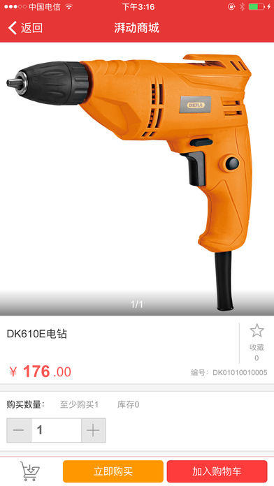 ȶ̳