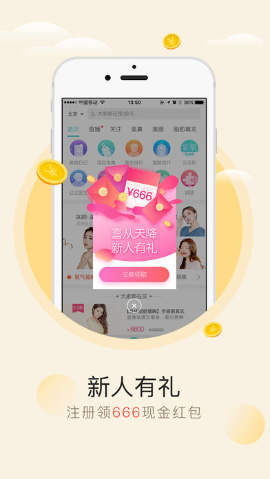 ΢ͼ0
