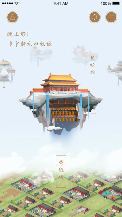 ʹͼ0