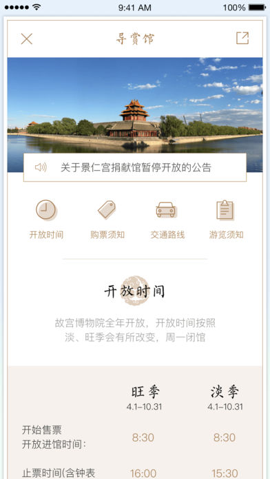 ʹͼ1