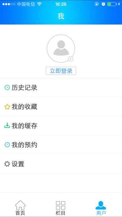 ¶