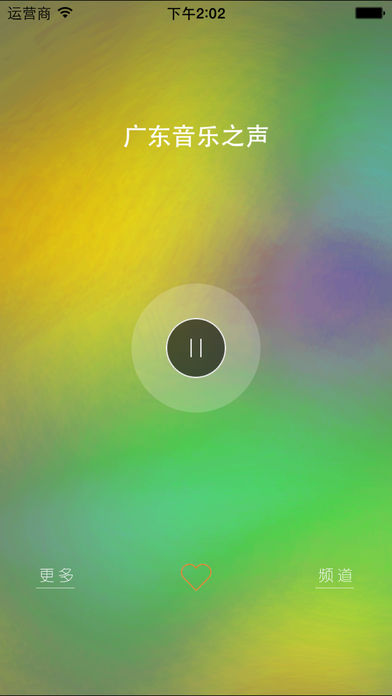 㶫FM