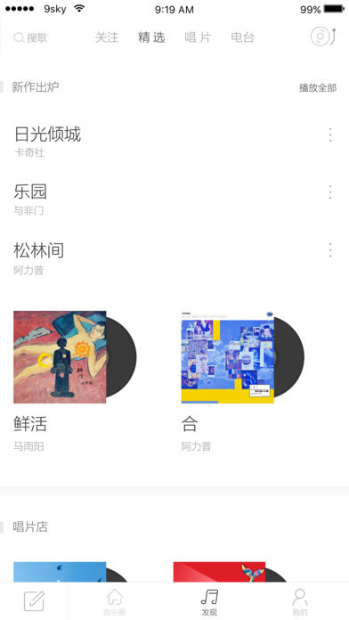 ͼ0