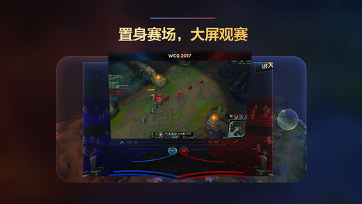 V+直播