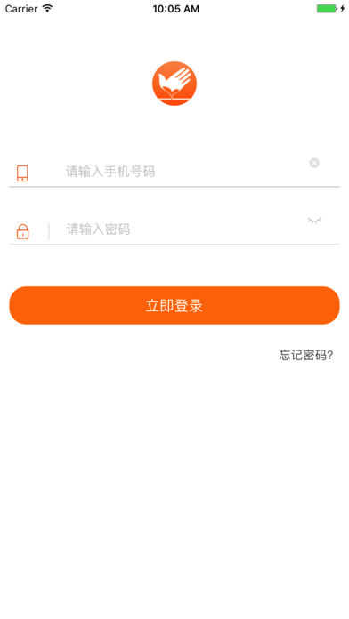 上托管家长端