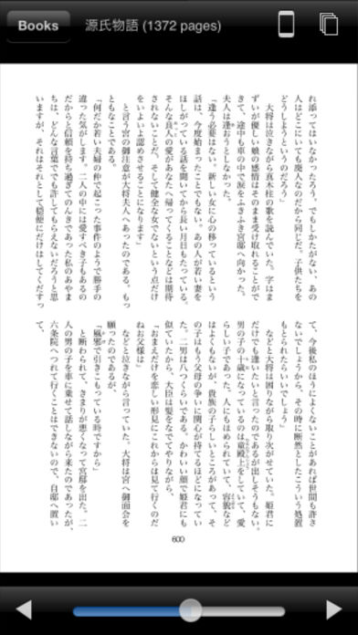 CloudReadersͼ2