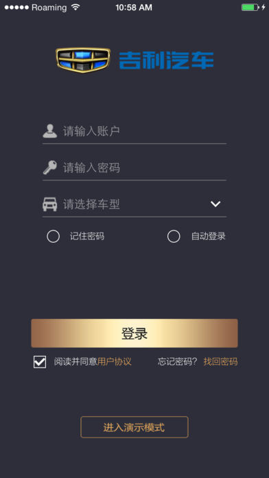 G-Netlink