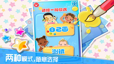鬼脸装扮秀