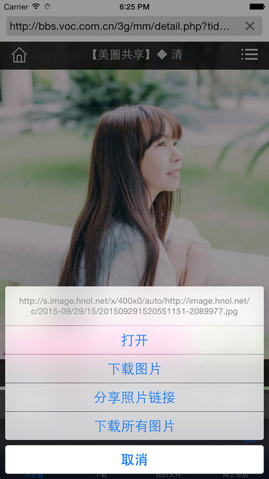 全能极速下载