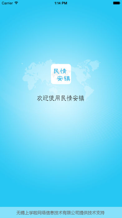 鰲ͼ0