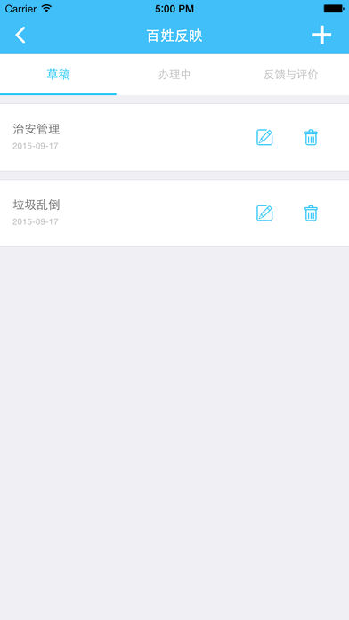 鰲ͼ2