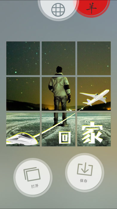 9Cutͼ0