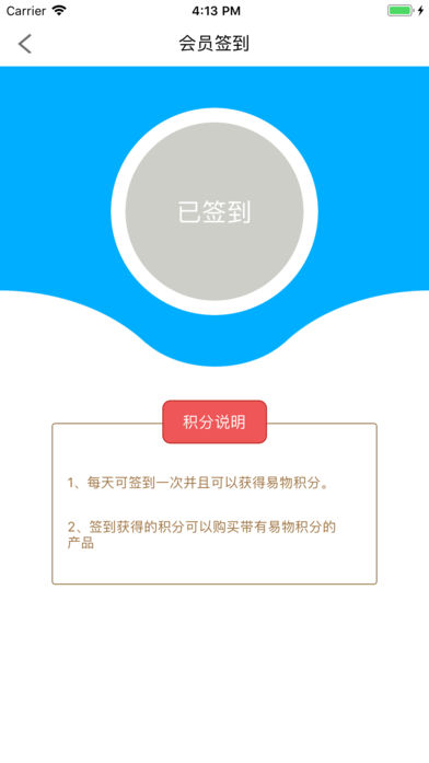众合天下