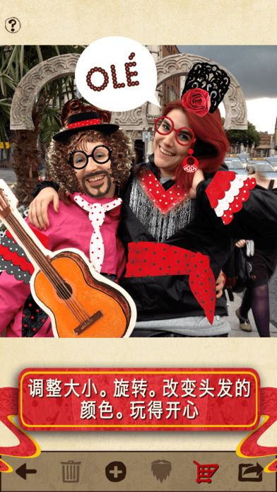 Flamencoװ