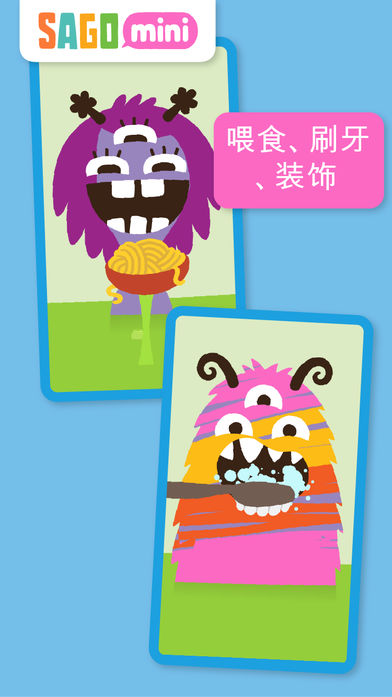 ޹ Sago Miniͼ1