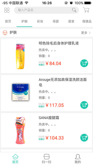Ʒӻͼ1